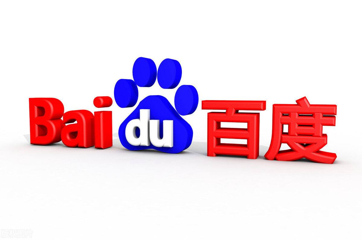 海底捞回应国庆承办桌婚宴