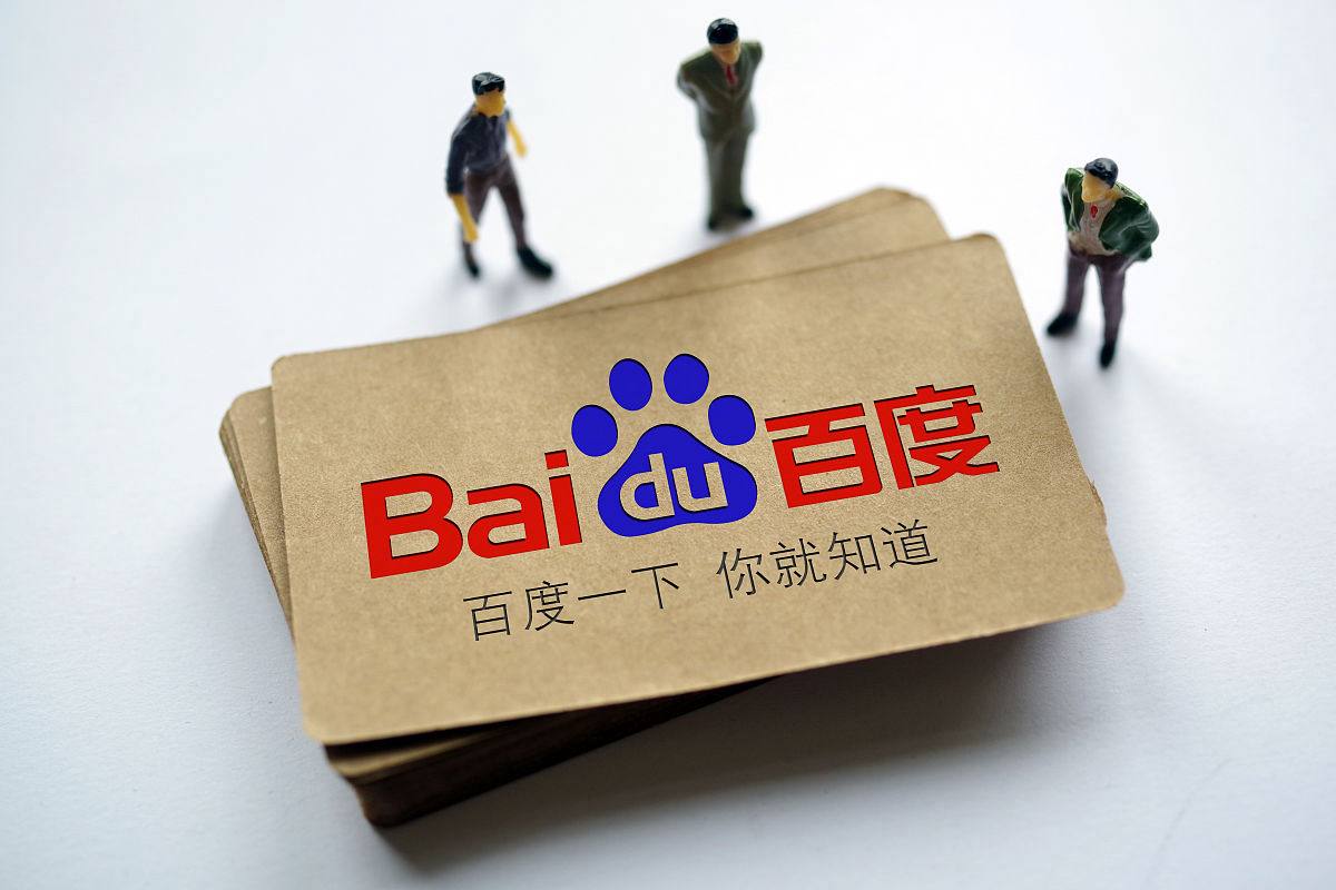 大众彩票下载官网v75.4.23.82.9 安卓版 2 大众彩票下载官网v64.6.15.31.2 安卓版 2